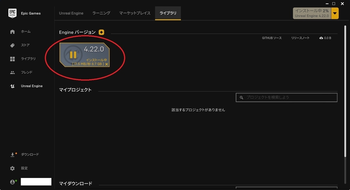 f:id:bluebirdofoz:20190408092626j:plain f:id:bluebirdofoz:20190408092626j:plain