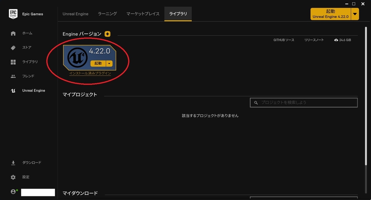 f:id:bluebirdofoz:20190408092636j:plain f:id:bluebirdofoz:20190408092636j:plain