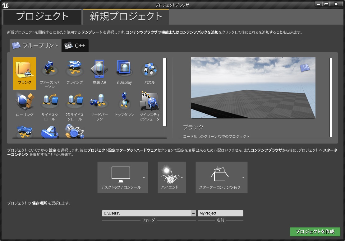 f:id:bluebirdofoz:20190408092646j:plain f:id:bluebirdofoz:20190408092646j:plain