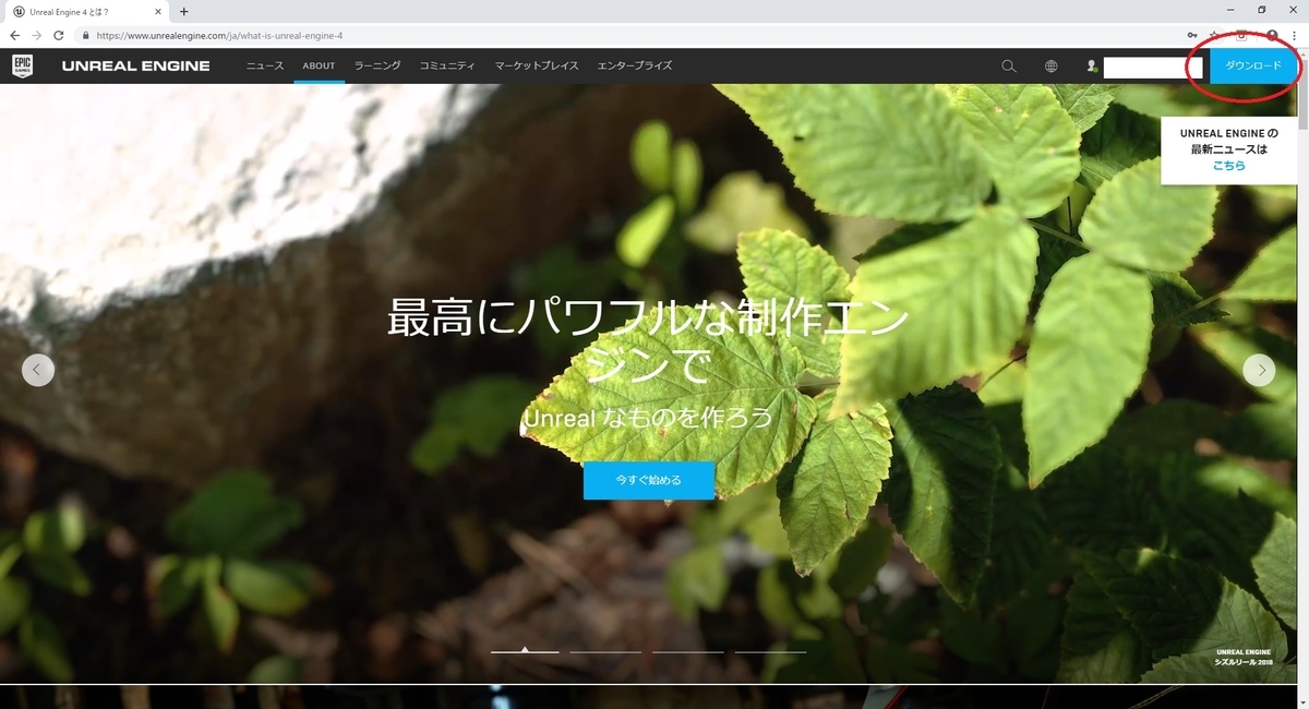 f:id:bluebirdofoz:20190409092912j:plain f:id:bluebirdofoz:20190409092912j:plain