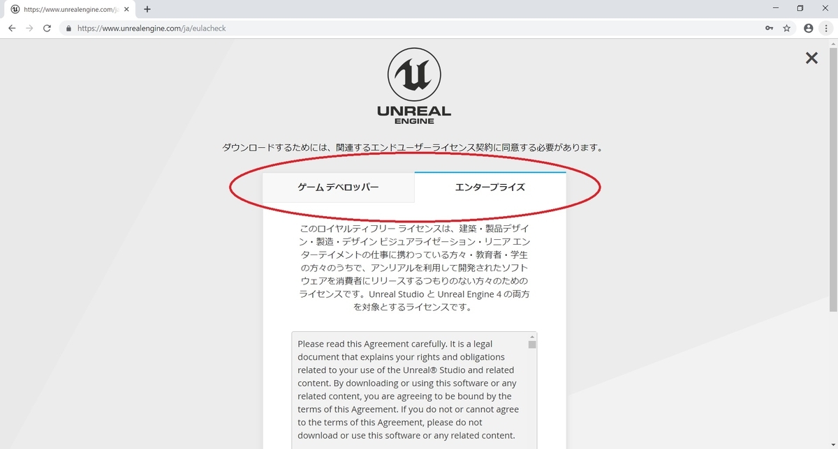 f:id:bluebirdofoz:20190409093755j:plain f:id:bluebirdofoz:20190409093755j:plain