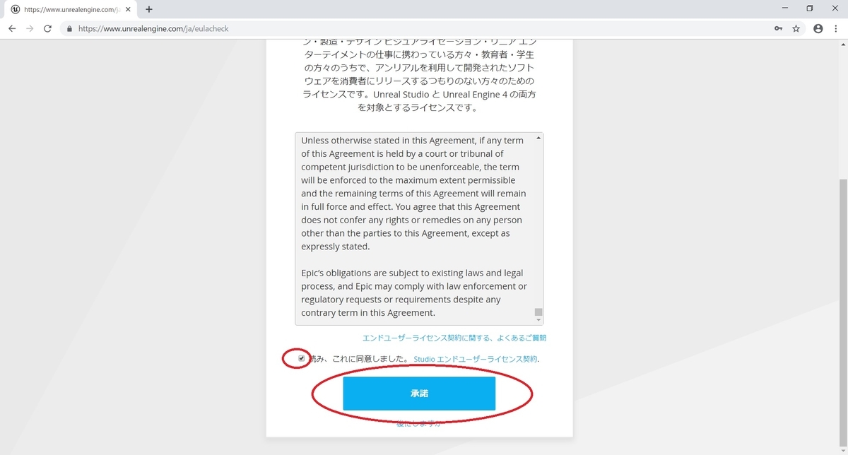 f:id:bluebirdofoz:20190409093807j:plain f:id:bluebirdofoz:20190409093807j:plain
