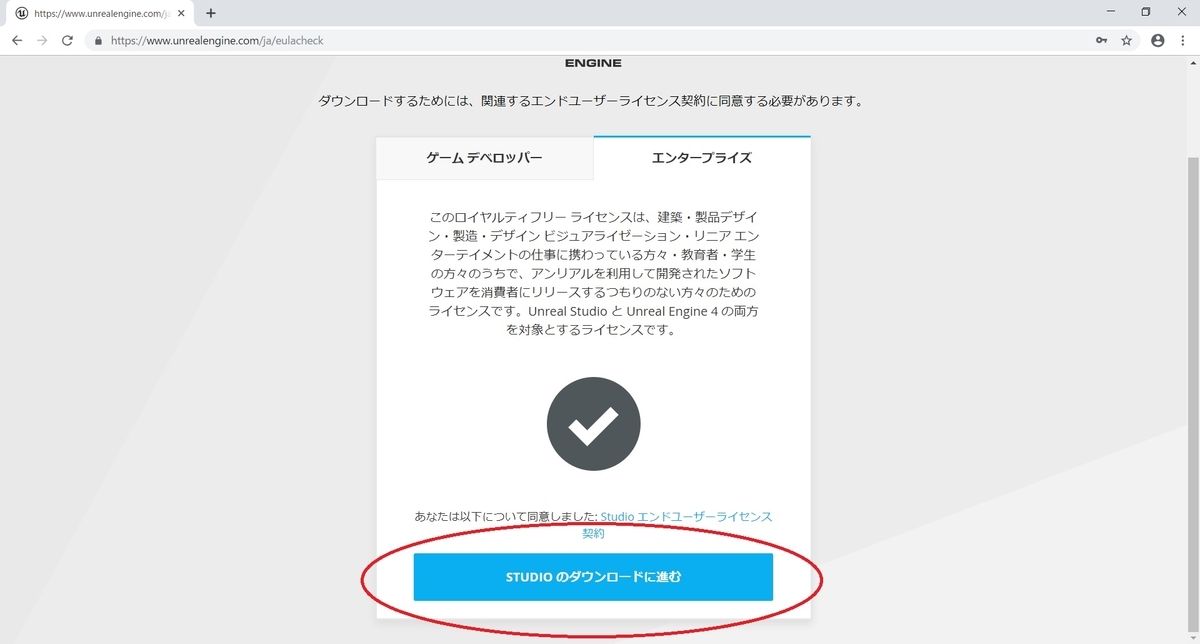 f:id:bluebirdofoz:20190409093822j:plain f:id:bluebirdofoz:20190409093822j:plain