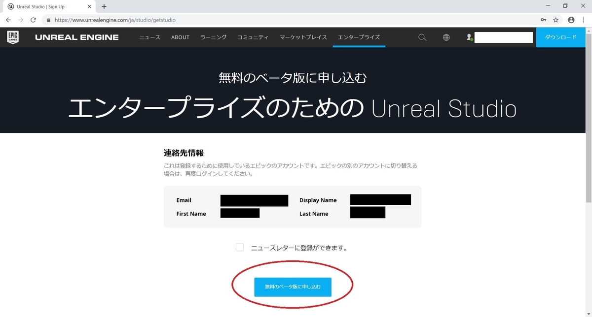 f:id:bluebirdofoz:20190409093832j:plain f:id:bluebirdofoz:20190409093832j:plain