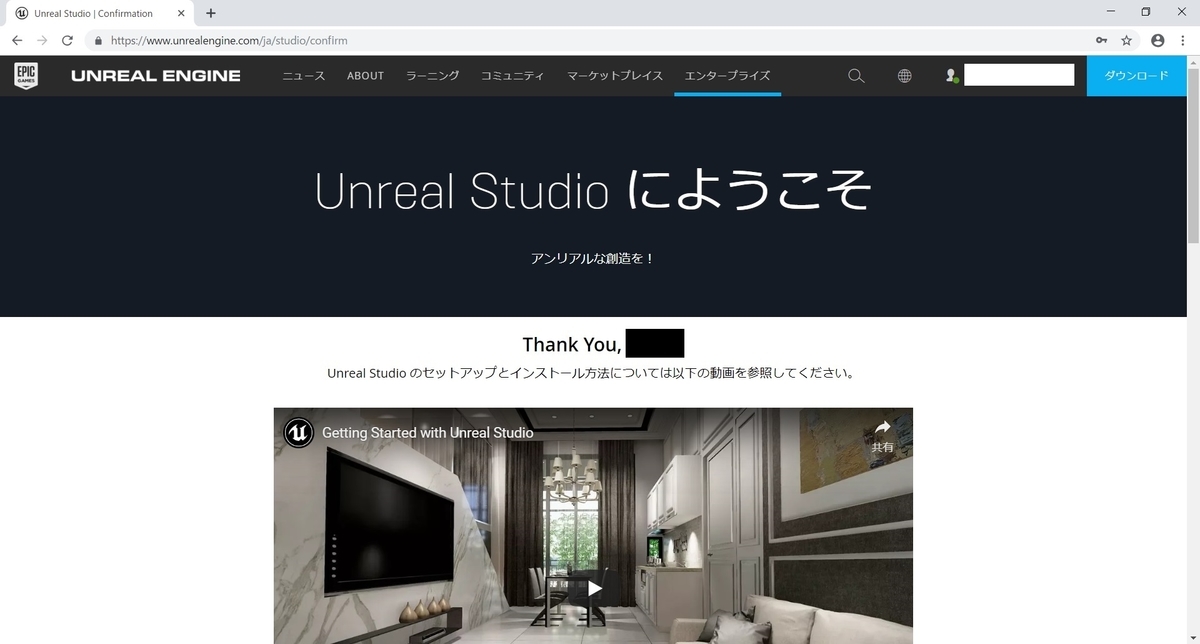 f:id:bluebirdofoz:20190409093842j:plain f:id:bluebirdofoz:20190409093842j:plain