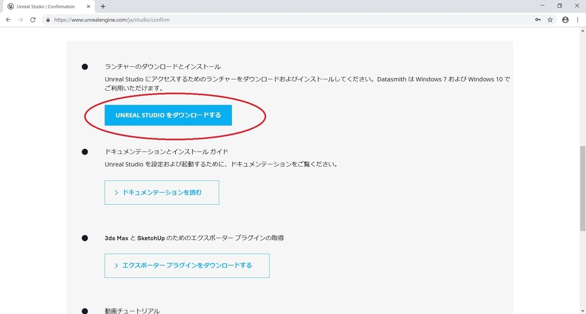 f:id:bluebirdofoz:20190409093853j:plain f:id:bluebirdofoz:20190409093853j:plain