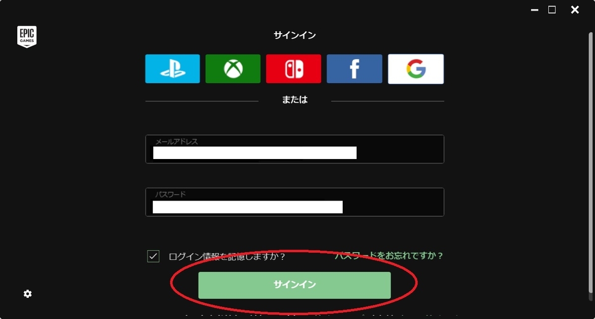 f:id:bluebirdofoz:20190409093946j:plain f:id:bluebirdofoz:20190409093946j:plain