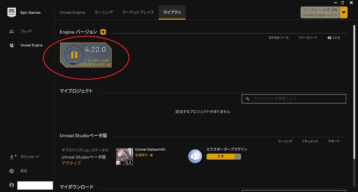 f:id:bluebirdofoz:20190409094017j:plain f:id:bluebirdofoz:20190409094017j:plain