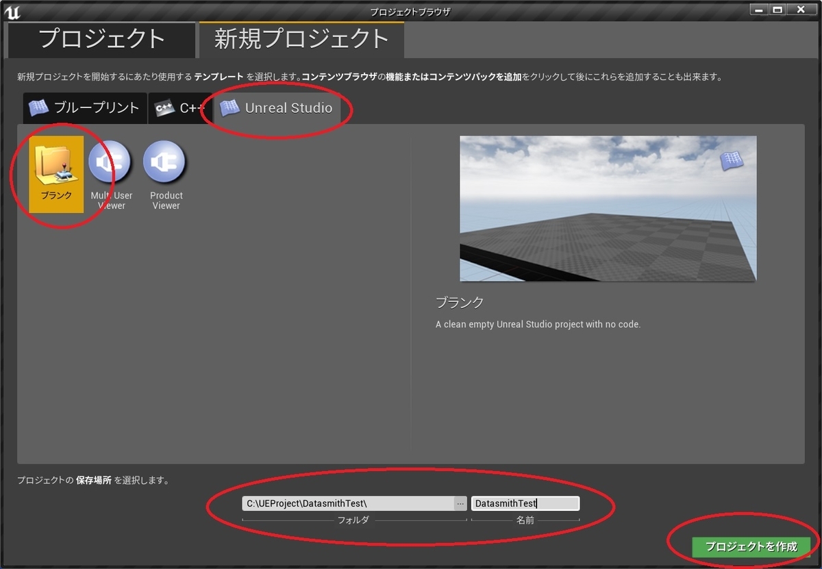 f:id:bluebirdofoz:20190410091240j:plain f:id:bluebirdofoz:20190410091240j:plain
