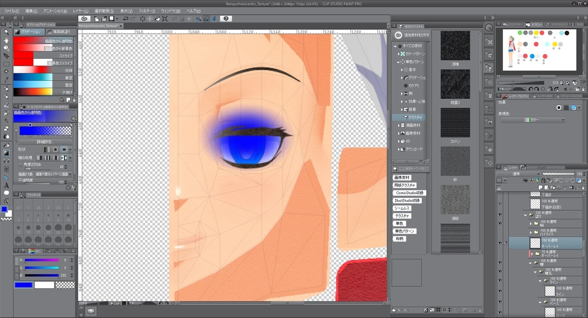 f:id:bluebirdofoz:20190415003314j:plain f:id:bluebirdofoz:20190415003314j:plain