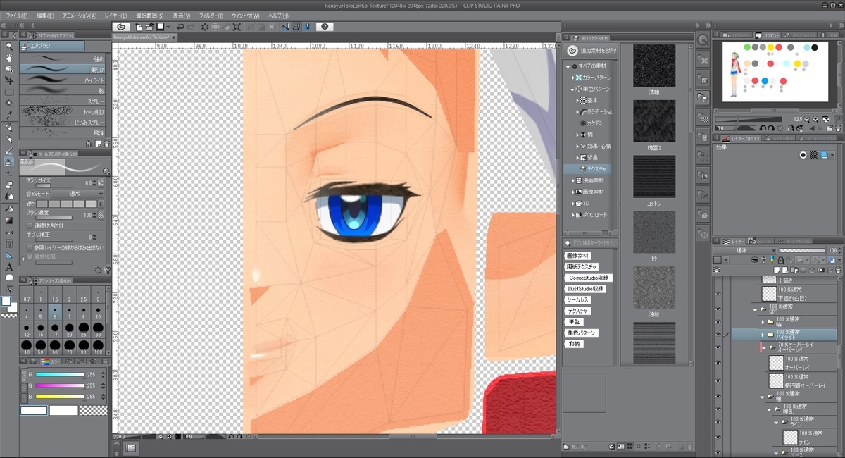 f:id:bluebirdofoz:20190415003334j:plain f:id:bluebirdofoz:20190415003334j:plain