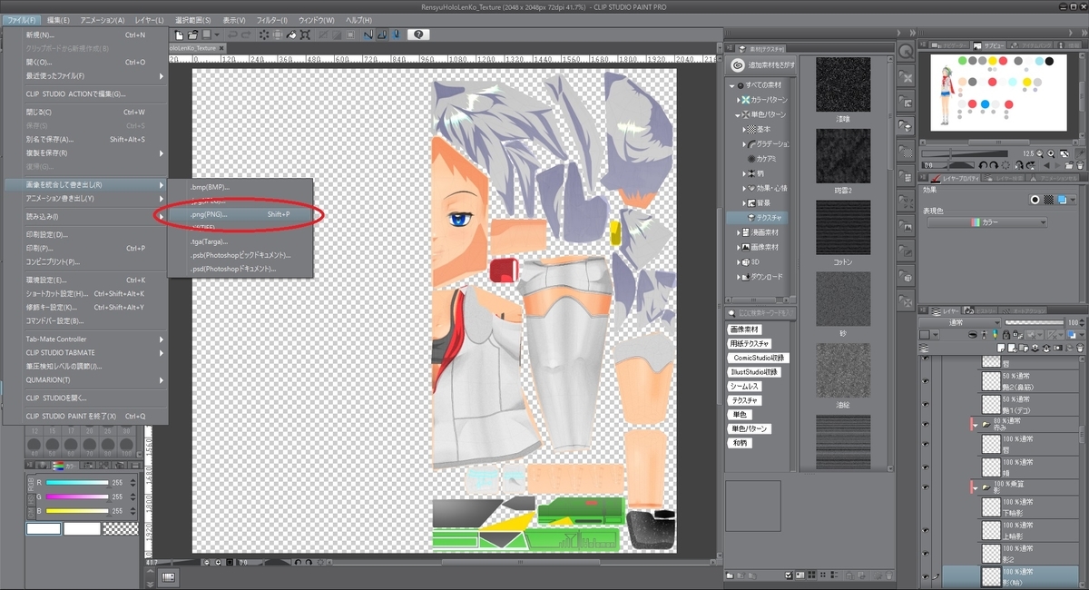 f:id:bluebirdofoz:20190415003401j:plain f:id:bluebirdofoz:20190415003401j:plain