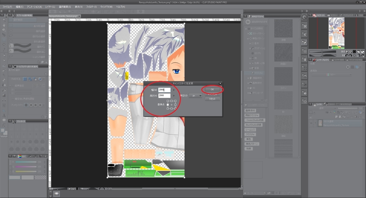 f:id:bluebirdofoz:20190415003517j:plain f:id:bluebirdofoz:20190415003517j:plain