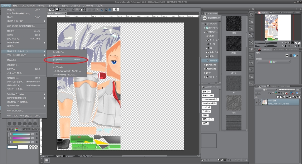 f:id:bluebirdofoz:20190415003529j:plain f:id:bluebirdofoz:20190415003529j:plain