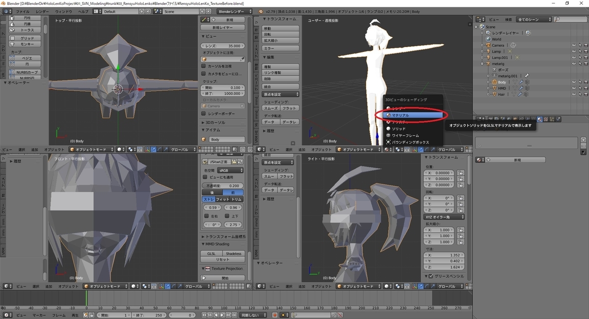 f:id:bluebirdofoz:20190416085830j:plain f:id:bluebirdofoz:20190416085830j:plain