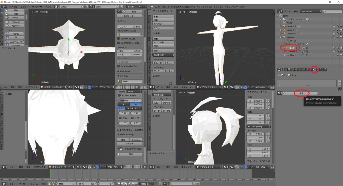 f:id:bluebirdofoz:20190416085849j:plain f:id:bluebirdofoz:20190416085849j:plain