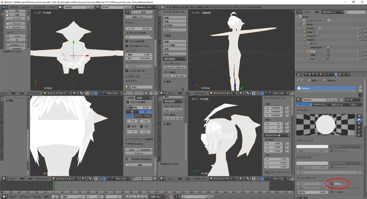 f:id:bluebirdofoz:20190416085901j:plain f:id:bluebirdofoz:20190416085901j:plain