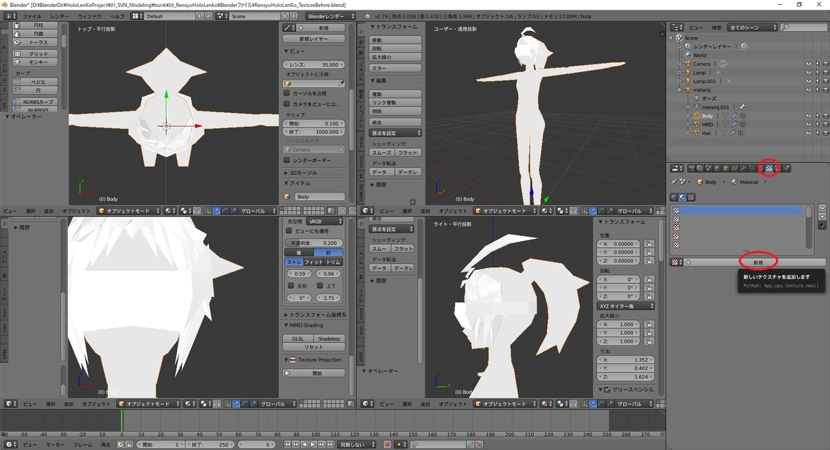 f:id:bluebirdofoz:20190416085930j:plain f:id:bluebirdofoz:20190416085930j:plain