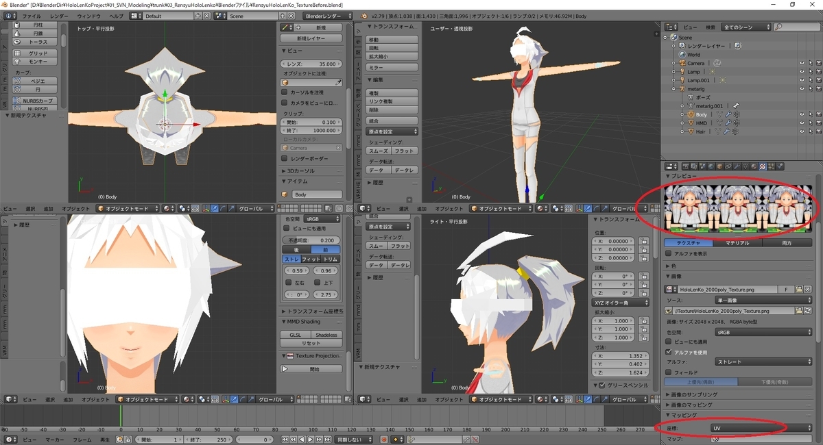 f:id:bluebirdofoz:20190416090003j:plain f:id:bluebirdofoz:20190416090003j:plain