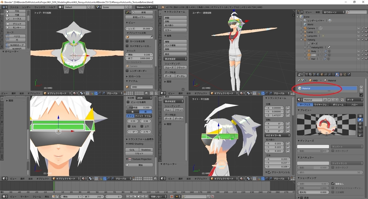 f:id:bluebirdofoz:20190416090031j:plain f:id:bluebirdofoz:20190416090031j:plain