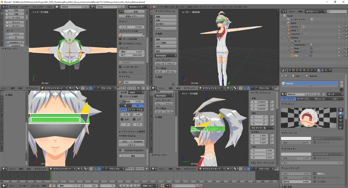 f:id:bluebirdofoz:20190416090046j:plain f:id:bluebirdofoz:20190416090046j:plain