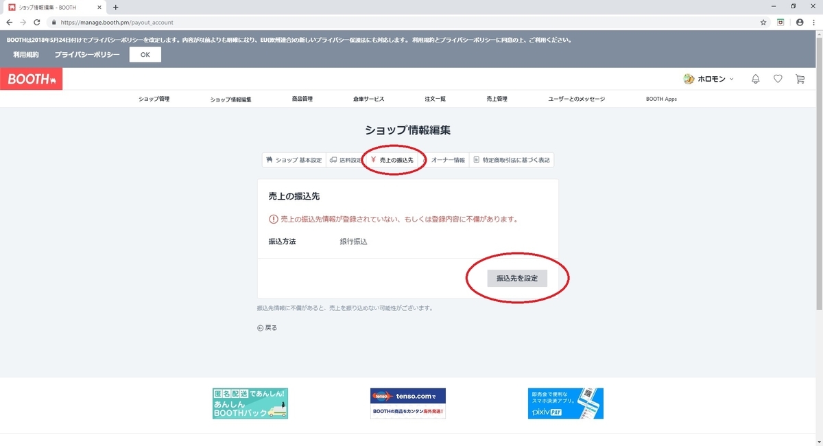 f:id:bluebirdofoz:20190422085837j:plain f:id:bluebirdofoz:20190422085837j:plain