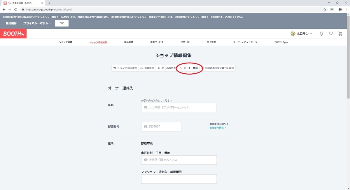 f:id:bluebirdofoz:20190422085847j:plain f:id:bluebirdofoz:20190422085847j:plain
