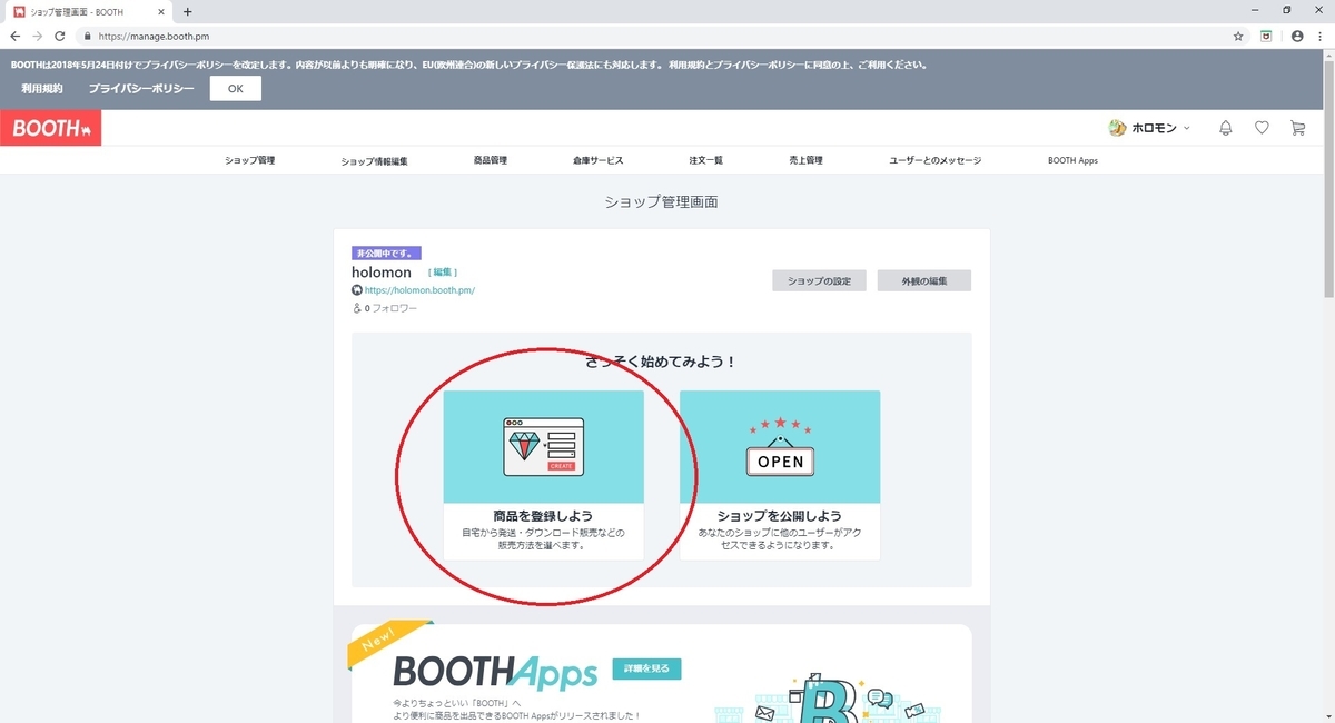 f:id:bluebirdofoz:20190423091053j:plain f:id:bluebirdofoz:20190423091053j:plain