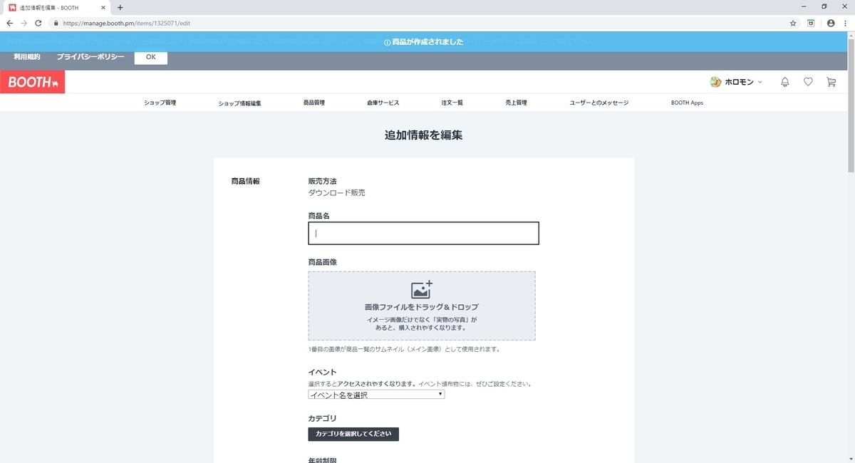 f:id:bluebirdofoz:20190423091112j:plain f:id:bluebirdofoz:20190423091112j:plain