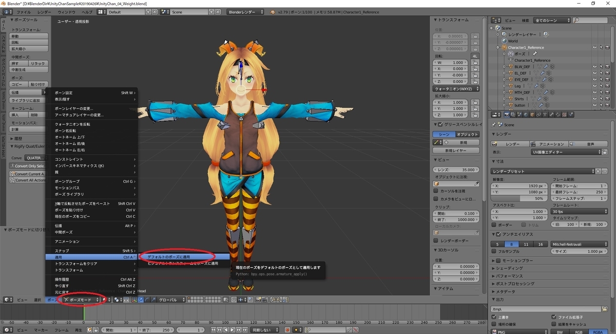 f:id:bluebirdofoz:20190427202455j:plain f:id:bluebirdofoz:20190427202455j:plain