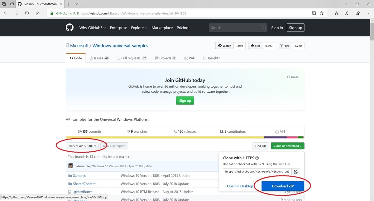 f:id:bluebirdofoz:20190429221419j:plain f:id:bluebirdofoz:20190429221419j:plain