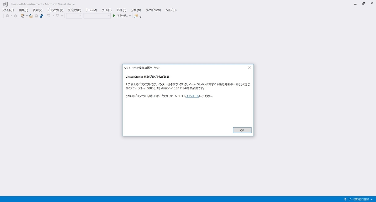 f:id:bluebirdofoz:20190429221458j:plain f:id:bluebirdofoz:20190429221458j:plain