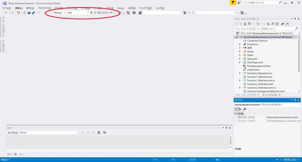 f:id:bluebirdofoz:20190429221619j:plain f:id:bluebirdofoz:20190429221619j:plain