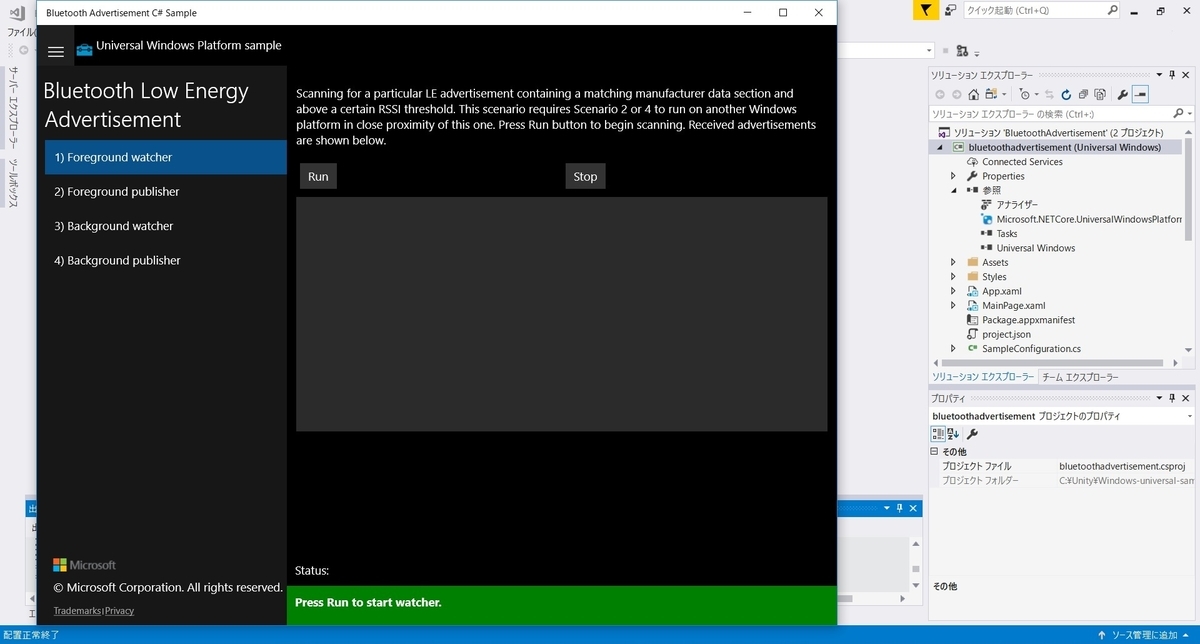 f:id:bluebirdofoz:20190429221653j:plain f:id:bluebirdofoz:20190429221653j:plain