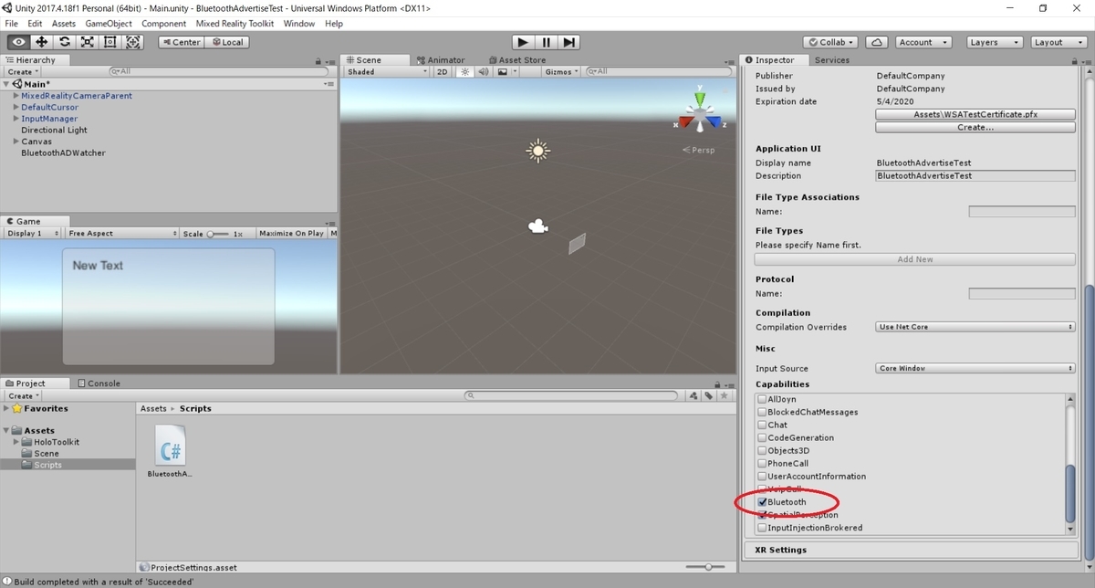 f:id:bluebirdofoz:20190504230054j:plain f:id:bluebirdofoz:20190504230054j:plain
