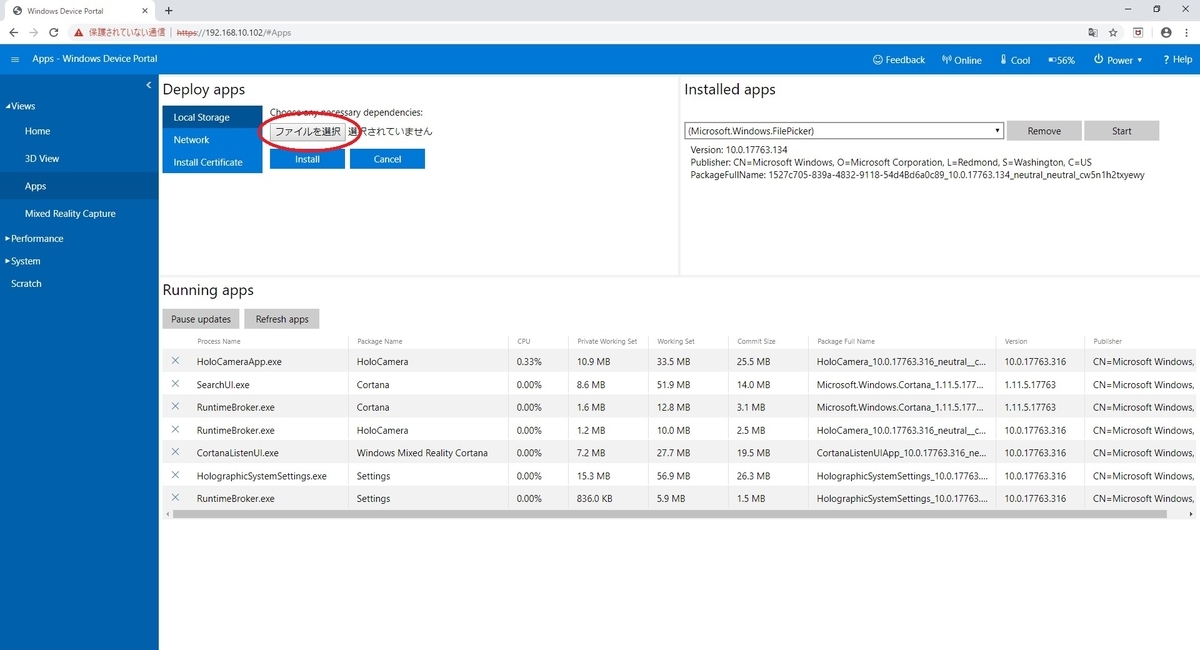 f:id:bluebirdofoz:20190511094223j:plain f:id:bluebirdofoz:20190511094223j:plain