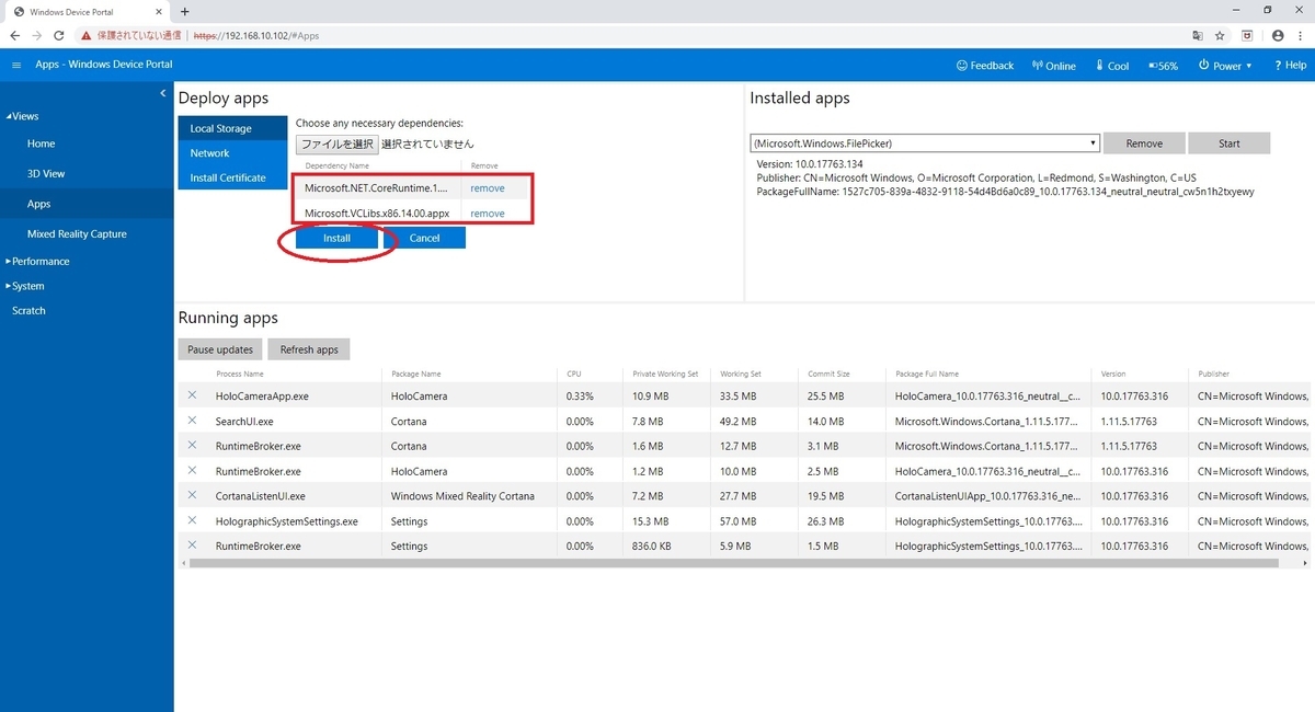 f:id:bluebirdofoz:20190511094241j:plain f:id:bluebirdofoz:20190511094241j:plain