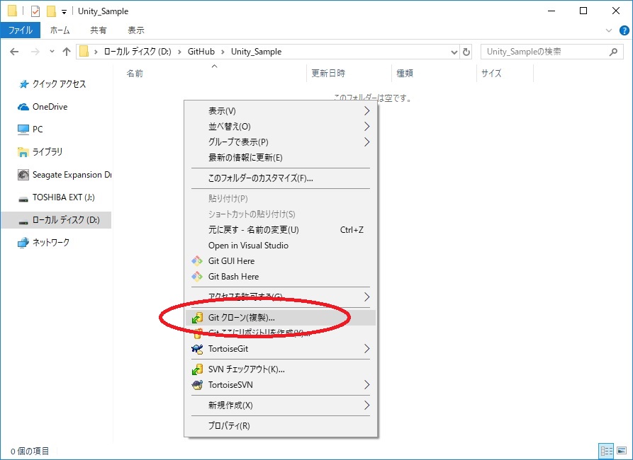 f:id:bluebirdofoz:20190512214002j:plain f:id:bluebirdofoz:20190512214002j:plain