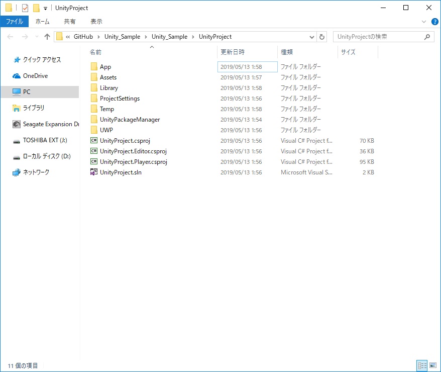 f:id:bluebirdofoz:20190513082121j:plain f:id:bluebirdofoz:20190513082121j:plain