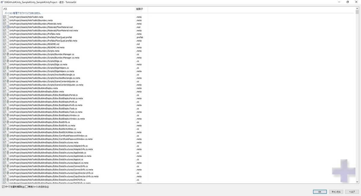 f:id:bluebirdofoz:20190513082144j:plain f:id:bluebirdofoz:20190513082144j:plain