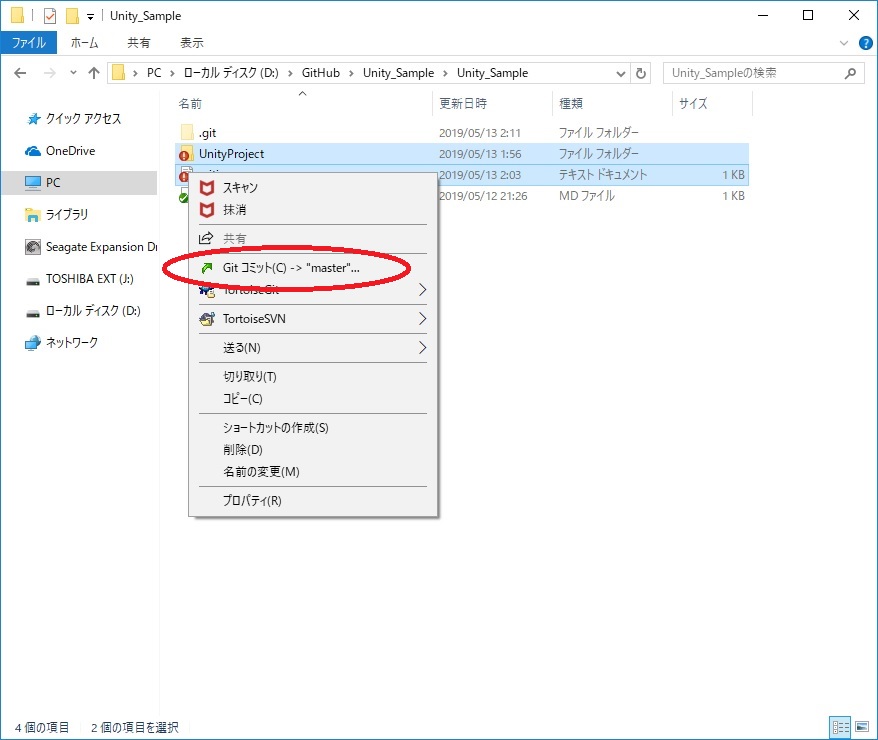f:id:bluebirdofoz:20190513082154j:plain f:id:bluebirdofoz:20190513082154j:plain