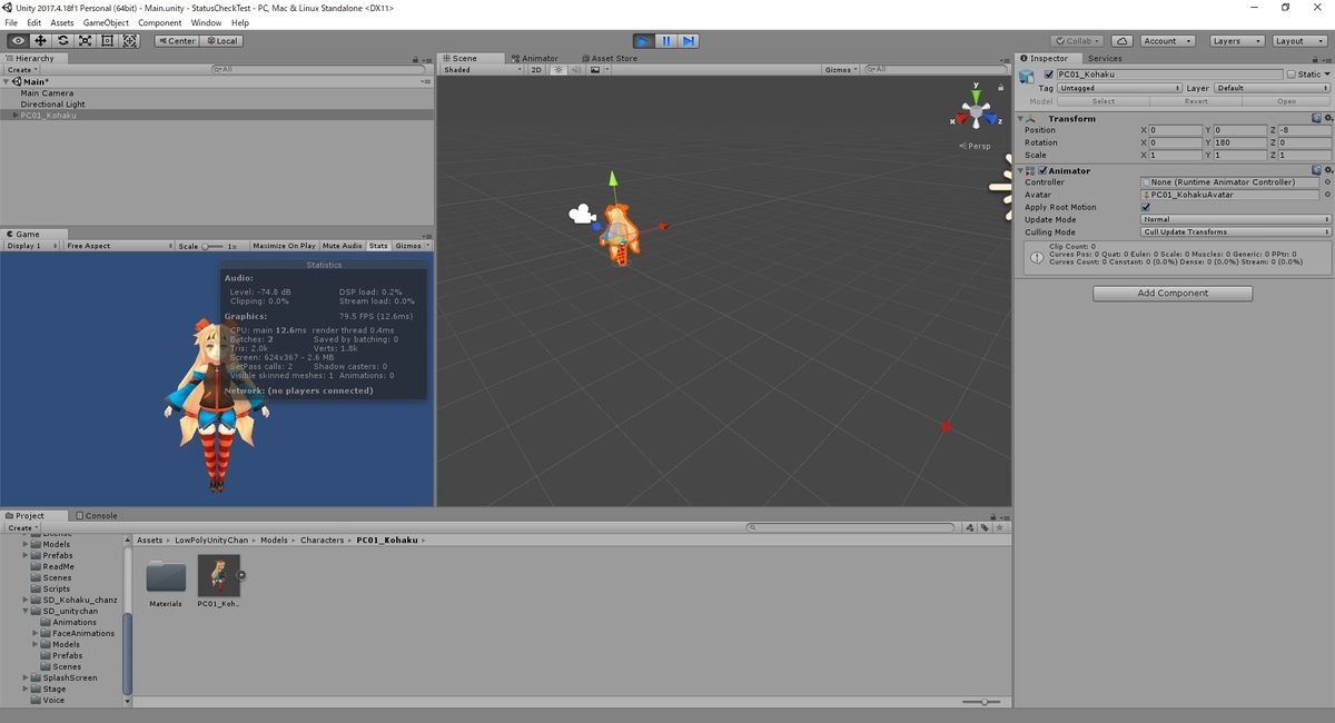 f:id:bluebirdofoz:20190514091405j:plain f:id:bluebirdofoz:20190514091405j:plain