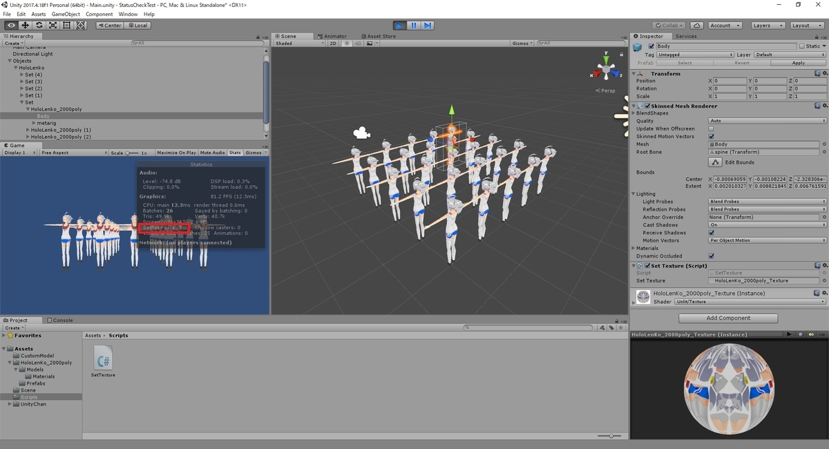 f:id:bluebirdofoz:20190515093137j:plain f:id:bluebirdofoz:20190515093137j:plain
