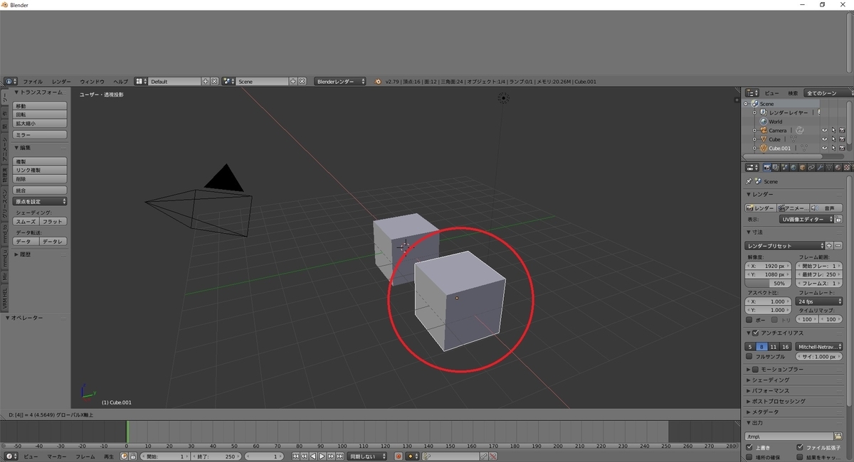 f:id:bluebirdofoz:20190516093001j:plain f:id:bluebirdofoz:20190516093001j:plain