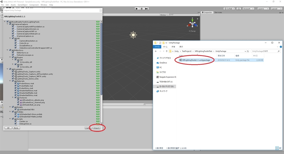 f:id:bluebirdofoz:20190521081915j:plain f:id:bluebirdofoz:20190521081915j:plain