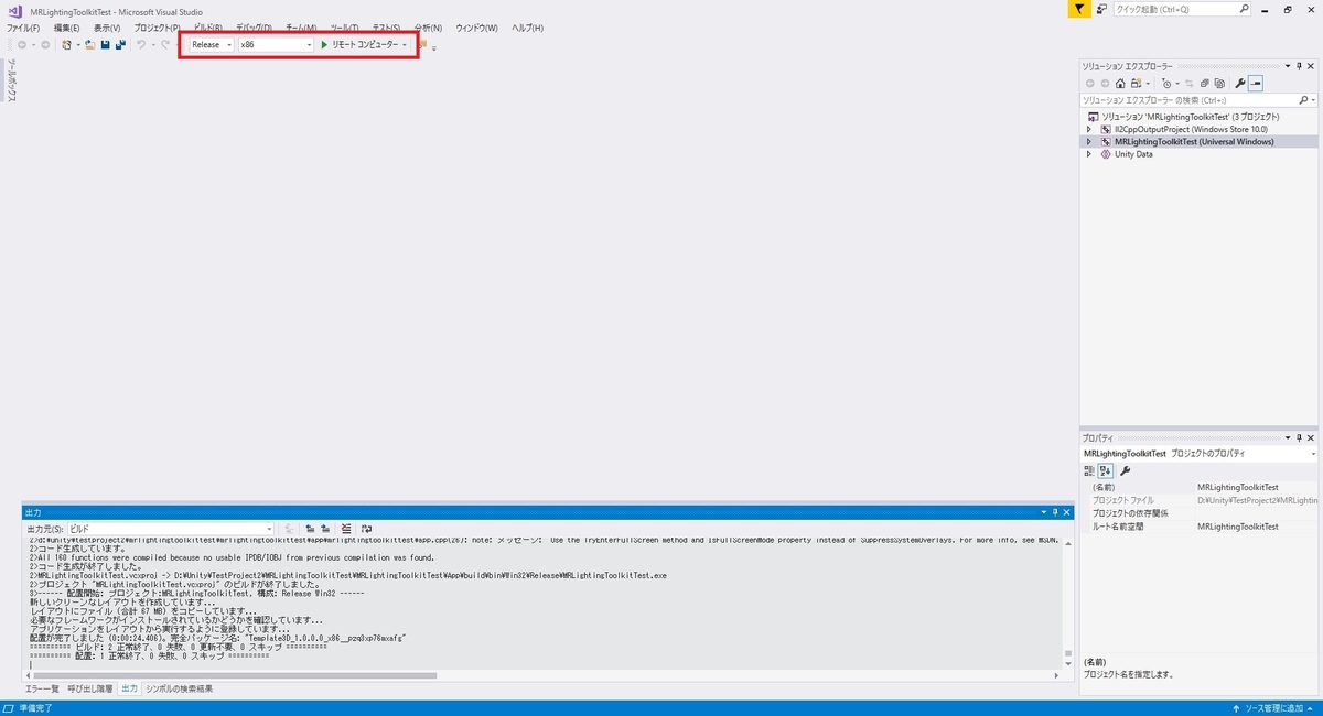 f:id:bluebirdofoz:20190521082059j:plain f:id:bluebirdofoz:20190521082059j:plain