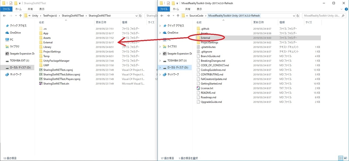 f:id:bluebirdofoz:20190524092407j:plain