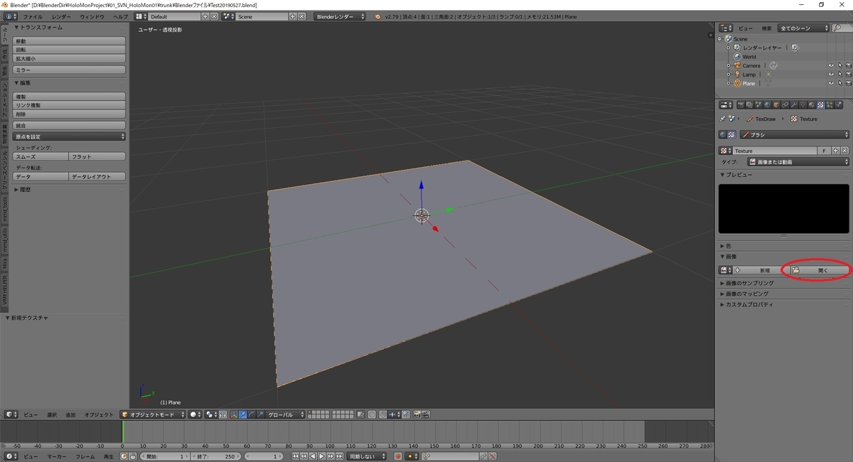 f:id:bluebirdofoz:20190527092317j:plain f:id:bluebirdofoz:20190527092317j:plain