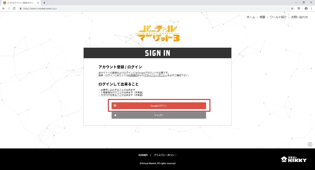 f:id:bluebirdofoz:20190604083314j:plain