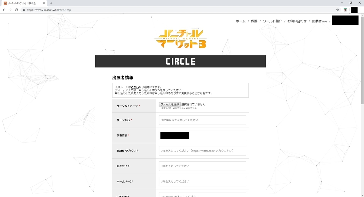 f:id:bluebirdofoz:20190604083437j:plain